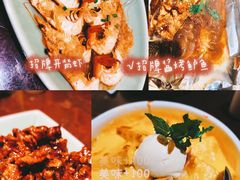 -新白鹿餐厅(爱琴海购物中心店)