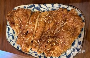 Char Siu Chicken Cutlet