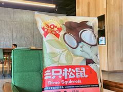 -山下C5cafe(惠通时代广场店)