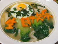 -姚稷大铁锅(龙之梦店)