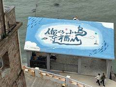 -阿军排档·烧烤