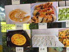 -丑吧贵(骑龙巷店)