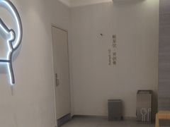 -喜茶(杭州滨江宝龙店)