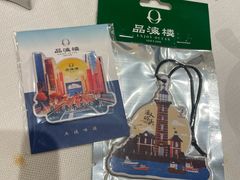 -品海楼·大连海胆锅贴馆(东港店)