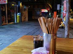 -智强牛肉面