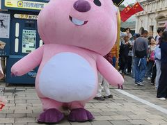 -华谊兄弟（长沙）电影小镇