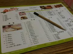 菜单-老昌春饼(中央大街店)