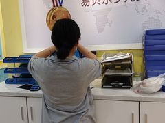 -易贝乐成长中心(坂田中心)