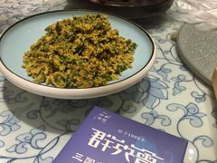-群英会·三国菜(曹魏古城店)