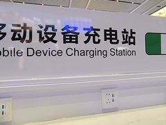 -长春西站