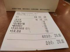 -四季暖堂·融合江浙菜(N1955创业园店)