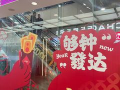 -VT101维多利广场