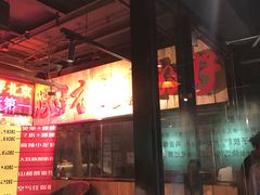 -腰子哥烤串(石佛营炫特店)