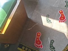 -饕然·民间川菜(龙泉店)
