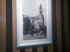 -天津市规划展览馆