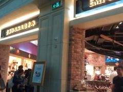 -贡多拉礼品及售票廊(威尼斯人酒店)