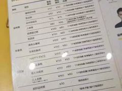 -方快-照相馆(浦电路店)