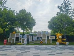 -龙盛活力小镇