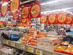 -大润发(勤业店)