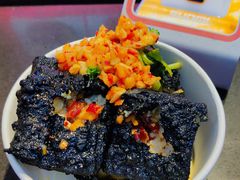 -黑色经典臭豆腐·湖南特产(坡子街店)