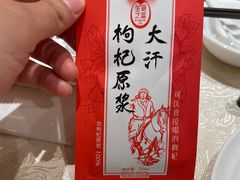 -山西会馆·晋菜·晋商宴·民俗博物馆(体育路店)