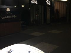 -Catail前苑(前门大街店)