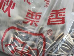 -秋栗香(地安门店)