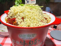 -在老街·淮安大排档·甜麻干煸龙虾·烧烤(河下古镇店)