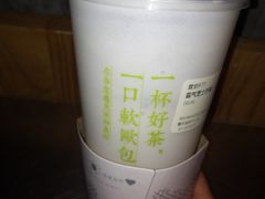 -奈雪的茶(国金中心店)