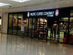 -太平洋咖啡(市府恒隆二店)