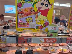 -争鲜回转寿司(东方银座店)