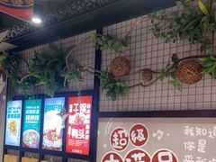 -辣小妮de川菜馆(红旗Mall店)