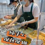 长沙探店｜不排队🔥天马牛肉饼开到IFS楼下啦