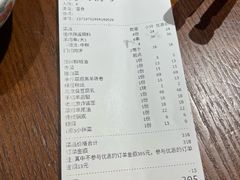 -北京老门框爆肚涮肉馆(凤城六路店)