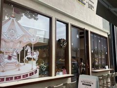-VERIE BAKEHOUSE