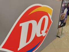 -DQ·蛋糕·冰淇淋(浦江欢乐颂店)