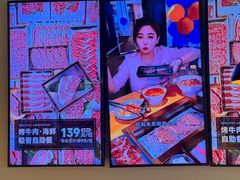 -新石器烤肉(中房金谊广场店)