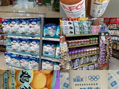 -中国人民解放军总医院