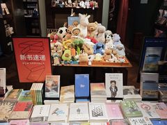 -思南书局(复兴中路店)