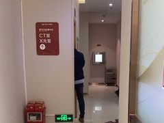 -佛山中大口腔医院·市二级口腔专科医院