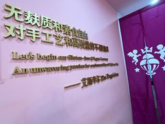 -EIS ENGELCHEN艾斯辛尔