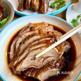 来南京夫子庙！！请记住这个位置！！！