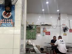 -易记皮肚面(明瓦廊店)