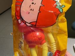 -海底捞火锅(吴中路店)