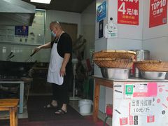 -邓记新一代糖油果子(四川煤管局供销公司职工宿舍店)