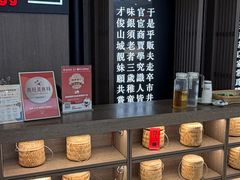 -顺风123(观音桥大融城店)