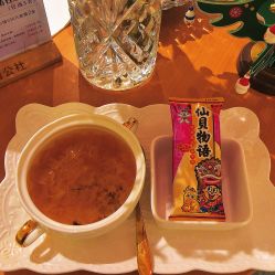 -美酱公社·轻奢美肤中心