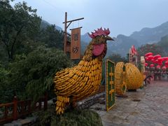 -云丘山景区