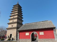 -正定古城-开元寺