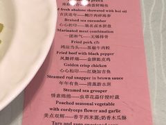 -青岛海尔洲际酒店